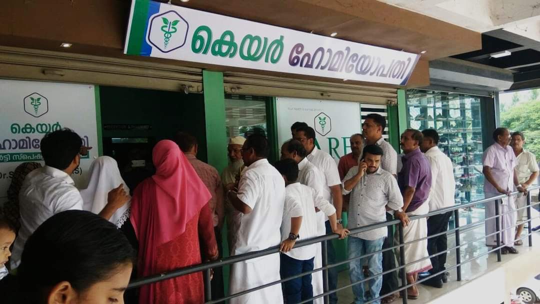 Care Homoeopathy Kondotty